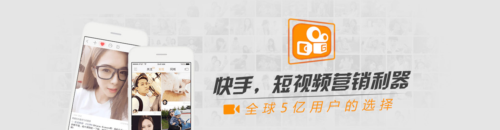 金昌百度竞价代理