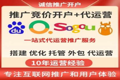 知乎信息流投放实战技巧解析