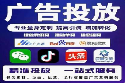 百度推广返点揭秘：真实案例分析