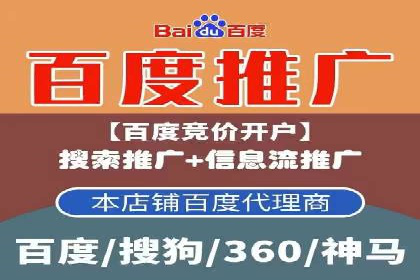 抖音信息流广告的投放成本与回报分析